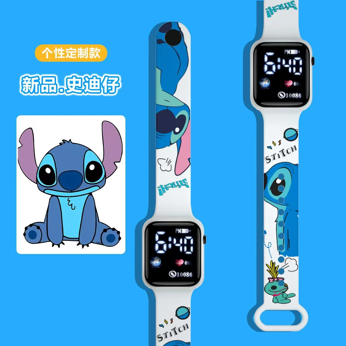 Stitch Style LED Watch – Fun, Bright & Trendy
